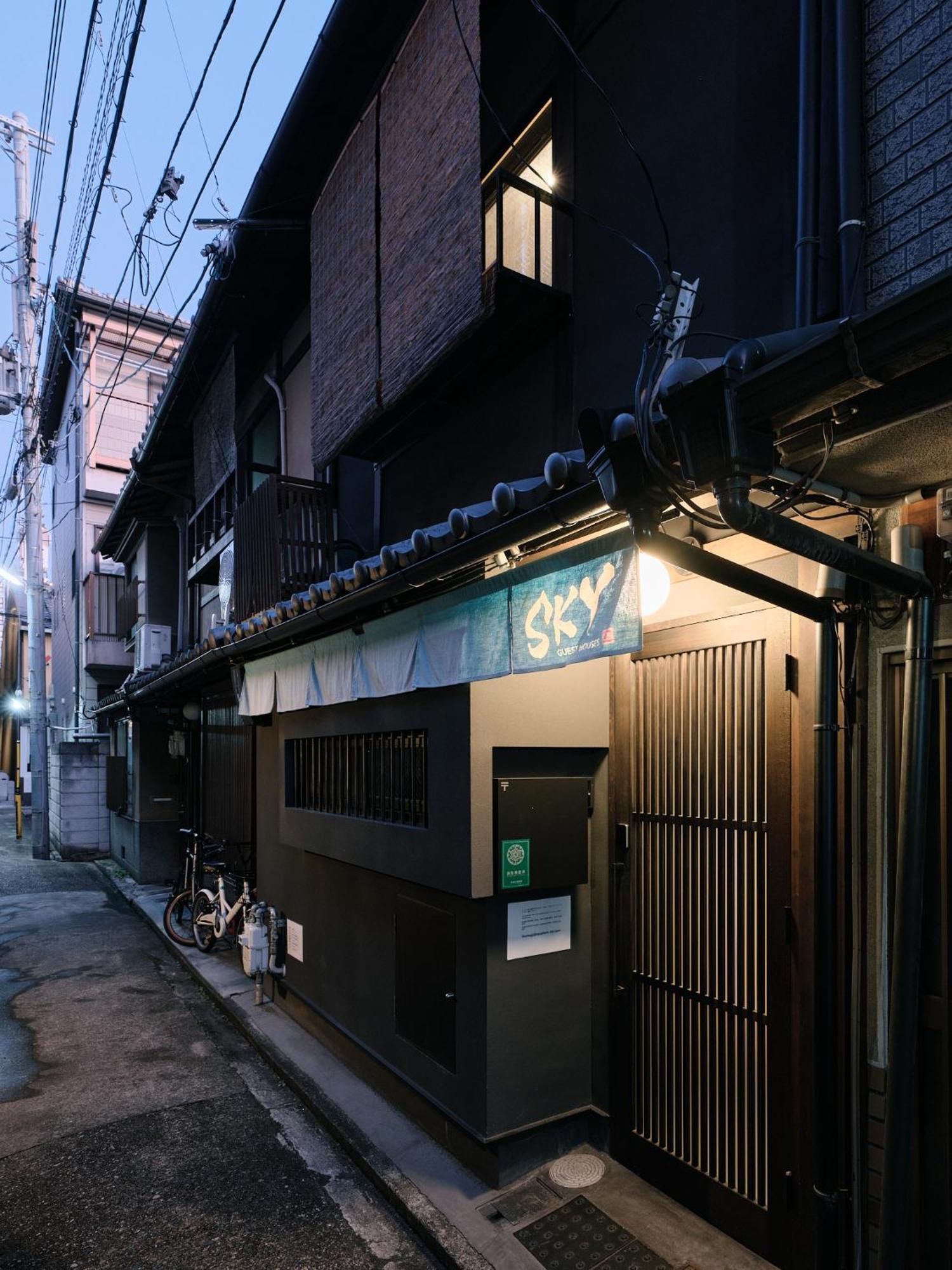 Sky Kyoto Villa Exterior photo